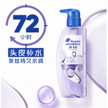 海飞丝 去屑头皮护理洗发水头皮补水型670g 发丝水润保湿 透明质酸玻尿酸