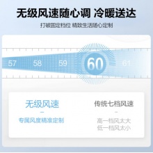 美的 1.5匹 省电星 新三级能效 变频冷暖 壁挂式空调挂机 KFR-35GW/BDN8Y-DH400(3)A