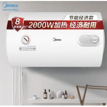 美的 电热水器 F80-A20MD1