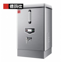 德玛仕 开水器商用开水机烧水器电热全自动饮水机 KS-30P （40L/h）