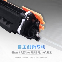 格之格 CF350A 四色套装适用惠普M176 M176FN M177 M177FW打印机粉盒HP130A硒鼓