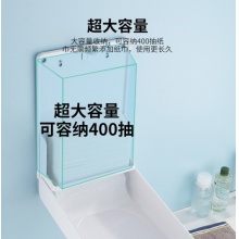 瑞沃 擦手纸盒 V-630茶色
