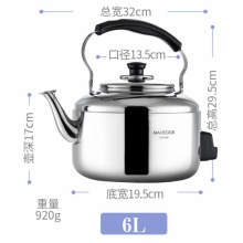 美厨 电水壶304不锈钢烧水壶 6L加厚中式鸣音 防干烧 TB-Z26 商用
