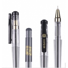 晨光 AGP69208 0.5mm 孔庙祈福系列陶瓷球珠全针管中性笔 黑色