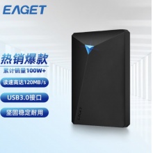 忆捷Eaget 移动硬盘G20 USB3.0接口2.5英寸移动机械硬盘写入100M/S以上 时尚款 USB3.0接口 4TB