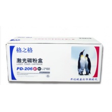 格之格 粉盒 PD-206CT