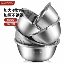 美厨 不锈钢盆筛五件套 30cm加大加厚洗菜盆和面盆调料盆套装 MCWA798