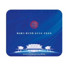 定 制鼠标垫30*25