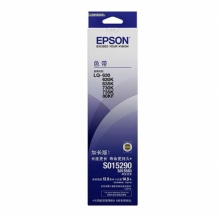 爱普生（EPSON） 色带架(LQ-610K/615K/630K/635K/730K/735K/80KF/80KFII)