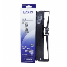 爱普生（EPSON） 色带架(LQ-610K/615K/630K/635K/730K/735K/80KF/80KFII)