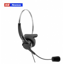 纽曼 NM-HW600 通用型话务耳机3.5mm单耳耳麦 可调音量 麦克音量调整 可连接录音系统