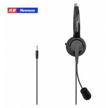 纽曼 NM-HW600 通用型话务耳机3.5mm单耳耳麦 可调音量 麦克音量调整 可连接录音系统