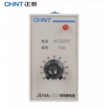 正泰 JS14A-/00-10s-AC220V 晶体管式时间继电器 10S ac220V