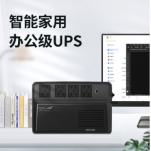 科华 KELONG UPS主机 YTA800