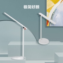飞利浦 国AA级台灯学习护眼灯 品慧二代 66137