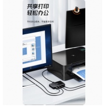 山泽 USB打印机共享器BL-204W一拖四分线器 