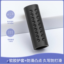 得力 6600ES 黑色0.5mm中性笔水笔 