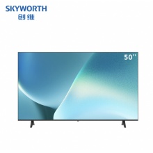 创维 50BC20 50英寸4K超高清 全面屏酒店功能 人工智能家用商用电视
