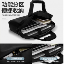 VICTORIATOURIST 电脑包15.6英寸手提电脑包 单肩斜跨商务公文包V7009黑色