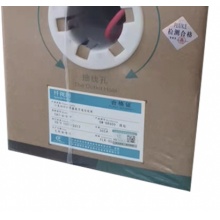 DHZ WX-V2 305米 超六类网线 红色