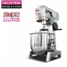 乐创 商用打蛋器多功能和面机出膜厨师机蛋糕烘焙 10L搅拌机 LC-B10