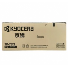 京瓷 TK7313 原装墨粉 墨盒 适用京瓷P4135dn/P4140dn