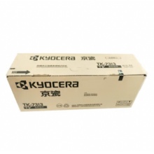 京瓷 TK7313 原装墨粉 墨盒 适用京瓷P4135dn/P4140dn