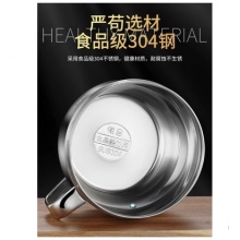 304不锈钢快餐杯饭缸 12C