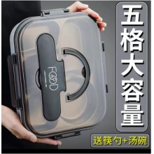国产 饭盒316不锈钢饭盒