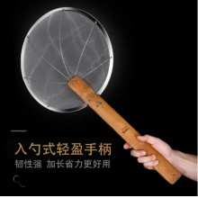 304不锈钢平密漏 直径30CM