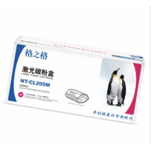 格之格 打印机硒鼓 NT-CL205M 适用于联想CS2010DW 红色