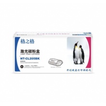 格之格 打印机硒鼓 NT-CL205BK 适用于联想CS2010DW 黑色