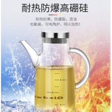欧乐多 厨房油壶酱油壶防漏小油瓶玻璃调味瓶 小号油壶200ml+置物架