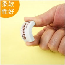 南韩 橡皮美术专用橡皮擦黄色 30块盒装 200A