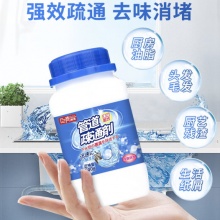 巨奇严选 管道疏通剂500g 厨房地漏除臭马桶堵塞强力溶解