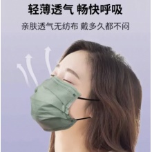 海氏海诺 莫兰迪色系口罩成人一次性医疗独立包装 50只装