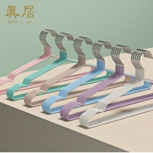 真居浸胶防滑无痕晾衣架衣挂衣服撑10只装
