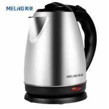 美菱 烧水壶热水壶电热水壶 304不锈钢电水壶 1.8L MH-1801 银色