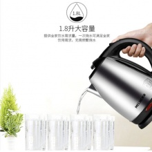美菱 烧水壶热水壶电热水壶 304不锈钢电水壶 1.8L MH-1801 银色