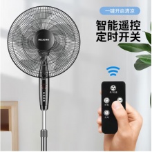 美菱 落地扇 立式节能省遥控定时电风扇 FS-40RC（6）