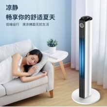 美菱 电风扇家用塔扇低噪轻音 MPF-DA0024