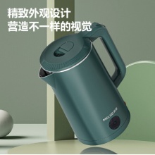 美菱 电热水壶烧水壶不锈钢保温壶 1.8L 翡翠绿 无保温 MH-A1828