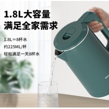 美菱 电热水壶烧水壶不锈钢保温壶 1.8L 翡翠绿 无保温 MH-A1828