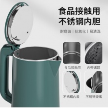 美菱 电热水壶烧水壶不锈钢保温壶 1.8L 翡翠绿 无保温 MH-A1828