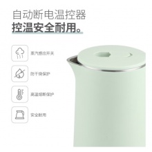 美菱 电水壶烧水壶 家用1.8L大容量双层防烫热水壶 MH-GA01