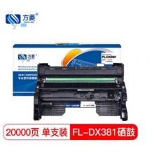 方菱 FL-DX381 适用联想LJ6700硒鼓