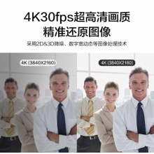 华为 摄像头Camera100 直播摄像头4k带麦克风 usb超高清摄像机