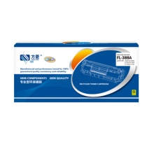 方菱 FL-CC388A 硒鼓易加粉 适用惠普m1136硒鼓 p1106 p1108 hp m128fn打印机墨盒 m126a cc388a粉盒