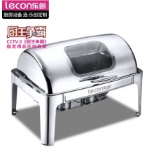 乐创 布菲炉商用自助餐炉 翻盖加厚不锈钢长方形 可视款 723AKS-1