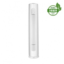 格力 变频新三级天丽柜机 KFR-72LW(72530)FNhAu-B3(皓雪白)